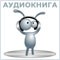 Со дна коробки. Прозрачные предметы
